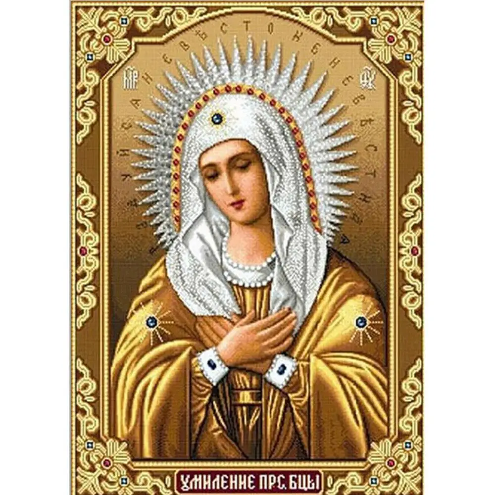 DIY 5D алмазная вышивка религиозные иконы кристальная круглая Алмазная картина