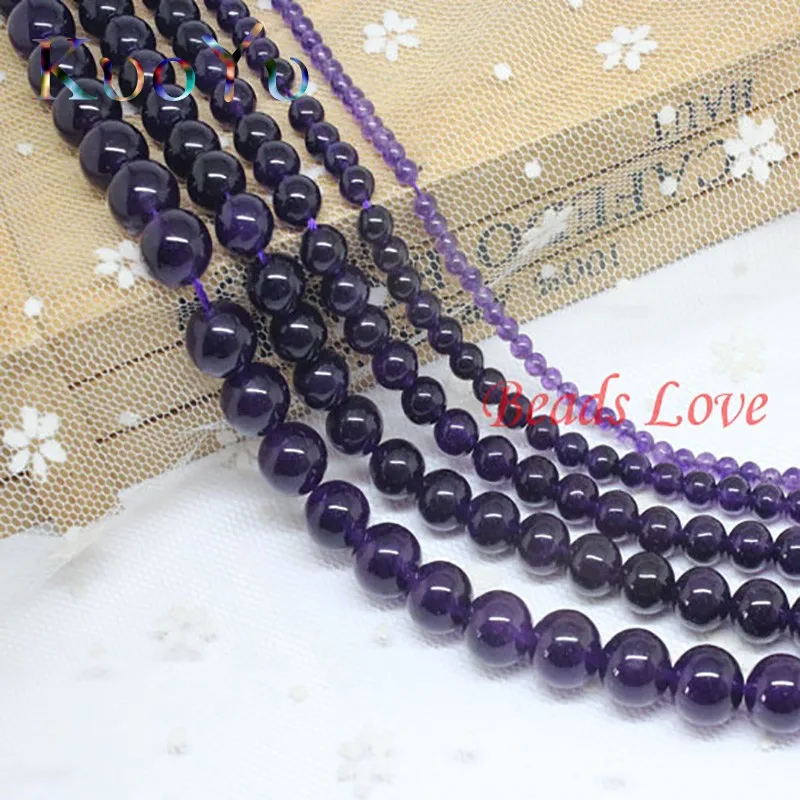 Круглые бусины темно фиолетового нефрита AAA + незакрепленные из натурального
