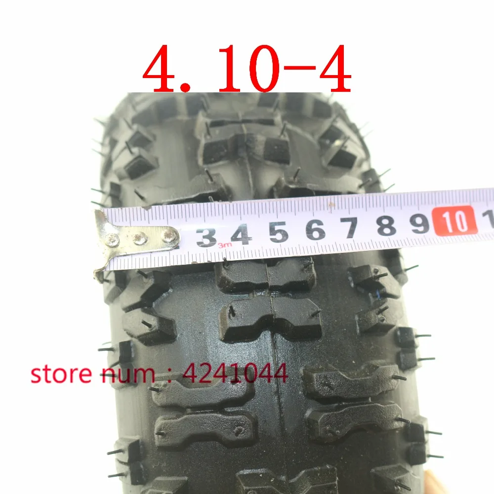 High quality tires 4.10/3.50-4 410/350-4 ATV Quad Go Kart 47cc 49cc Chunky 4.10-4 Tires inner tube Fit All Models 3.50-4 4"