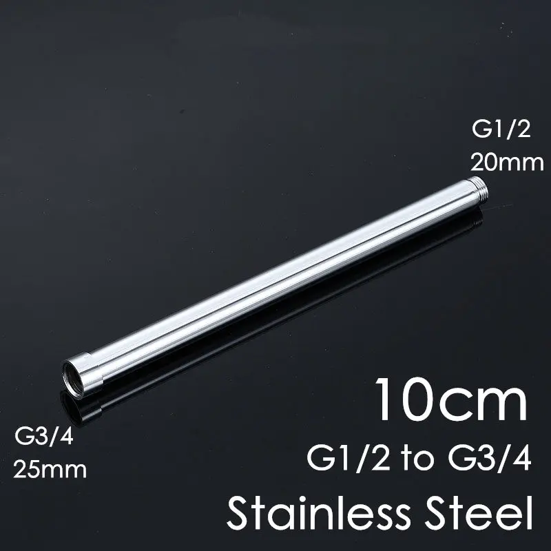 10cm Нержавеющая сталь M1/2-F3/4 душевая труба подъемная штанга Удлиняющая труба раздвижная штанга душевая трубка Удлиняющая труба аксессуары для ванной комнаты - Цвет: 10cm