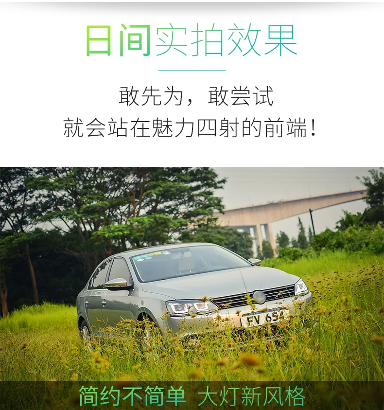 KOWELL автомобильный Стайлинг для VW Jetta фары 2011- Jetta MK6 светодиодный фары DRL Биксеноновые линзы Высокий Низкий луч парковка Туман лам