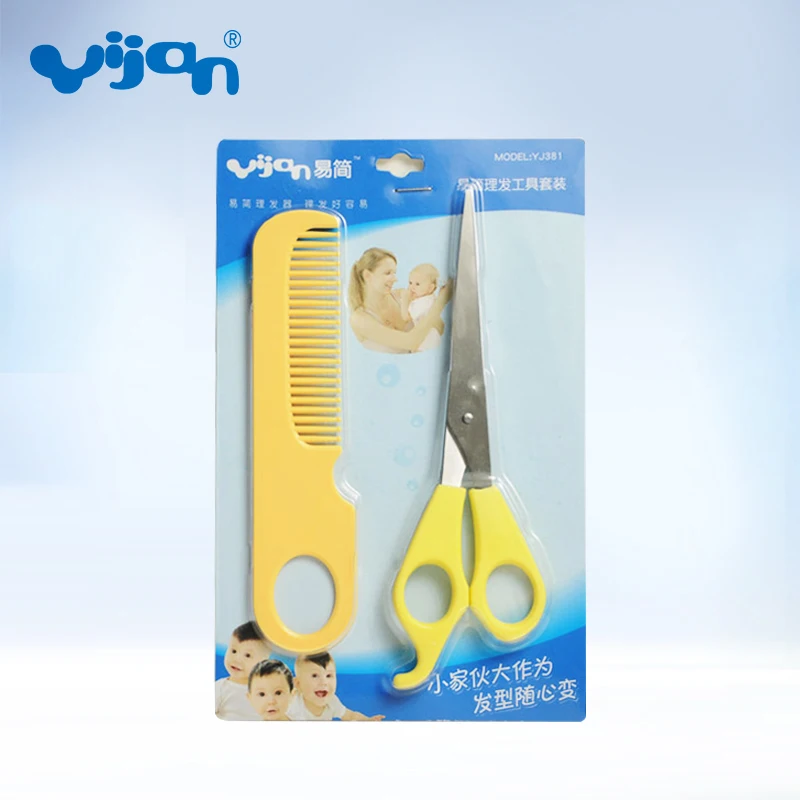 Yijan YJ381 2 шт. Детские Уход за лошадьми Здоровье и гигиена ребенка стрижка Ножницы