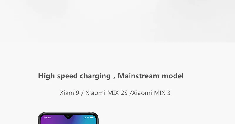 Беспроводное зарядное устройство Xiaomi 20 Вт(быстрая Беспроводная зарядка вспышки/независимый бесшумный вентилятор/со стандартом зарядки Qi