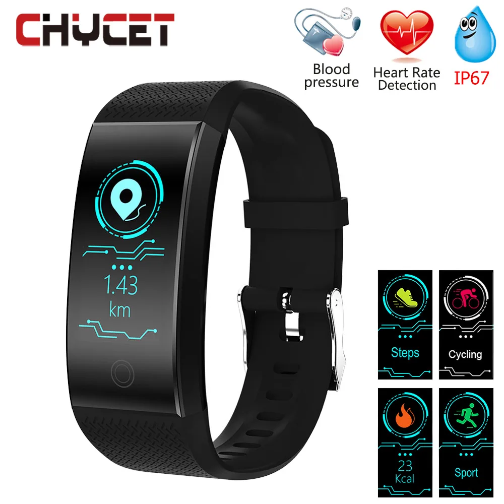 Оригинальные смарт браслеты Chycet Qw18 фитнес браслет с Gps сменный ремешок