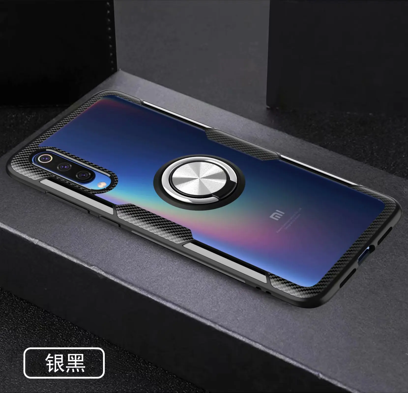 Для xiaomi mi 9 чехол с кольцом-подставкой магнит прозрачный противоударный защитный чехол на заднюю панель для xiaomi mi 9 xiaomi 9 se оболочка