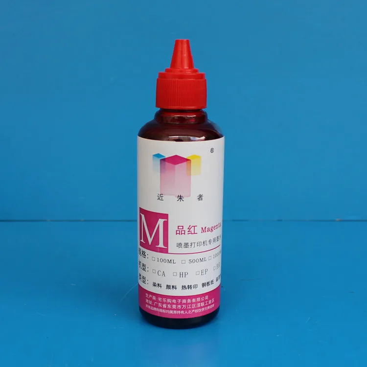 100 мл 4 бутылки универсальный набор чернил для заправки красителя Canon IP2780 MP250 280 288