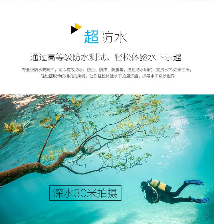 HYBON 4K экшн-камера, мини водонепроницаемая подводная камера с дистанционным управлением, WiFi 2,0, камера для подводной съемки, 30 м, экшн-камера без пульта дистанционного управления