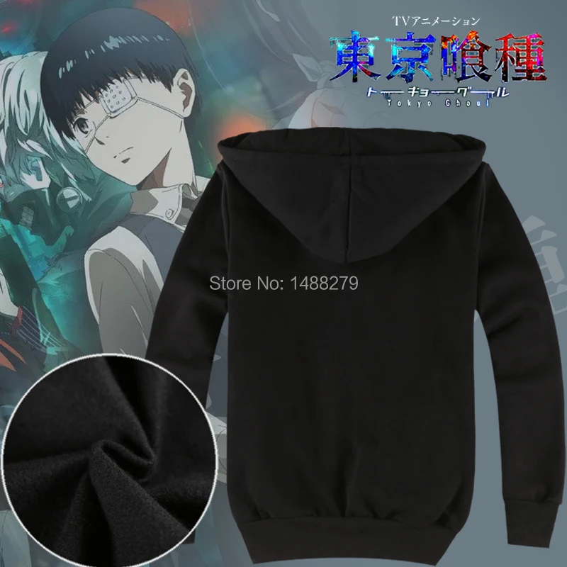 Аниме Токио вампиры Кен канеки унисекс хлопок флис черная толстовка с капюшоном