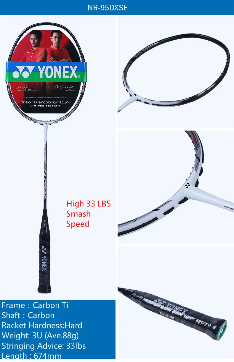 Подлинный YONEX Nanoray из углеволокна СЕРИЯ YY NR 150/180/300/SP/SL2N/SL1/NS 1000 ракетки для