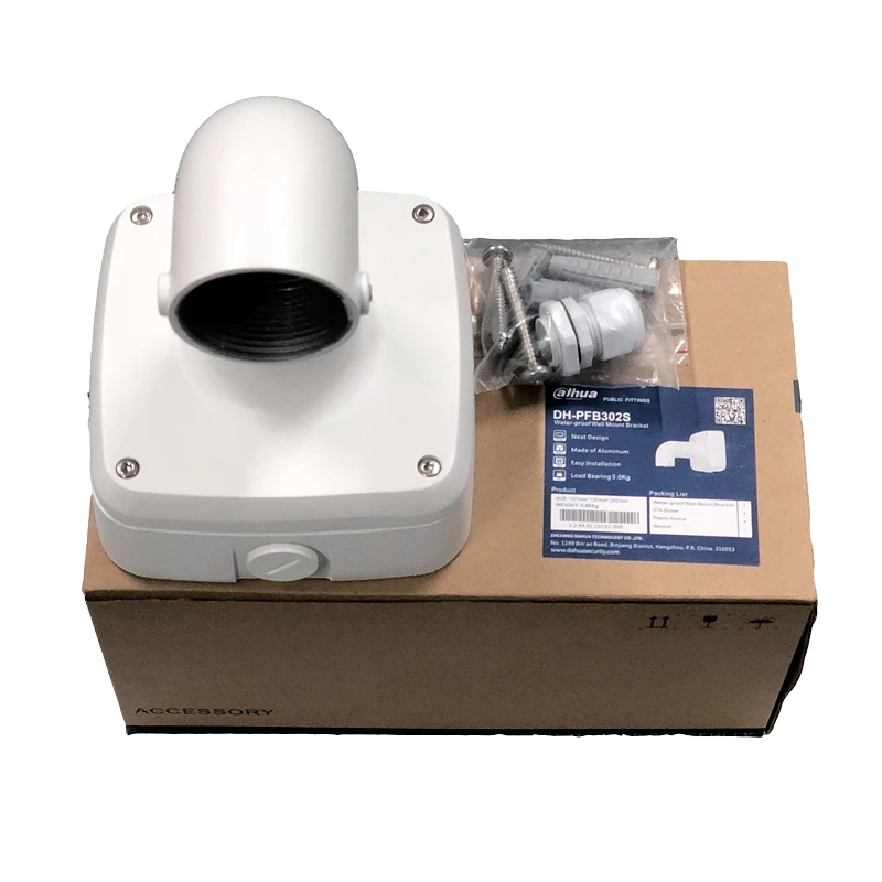 Оригинальный настенный кронштейн Dahua PFB302S с распределительной коробкой IP66 DH-PFB302S