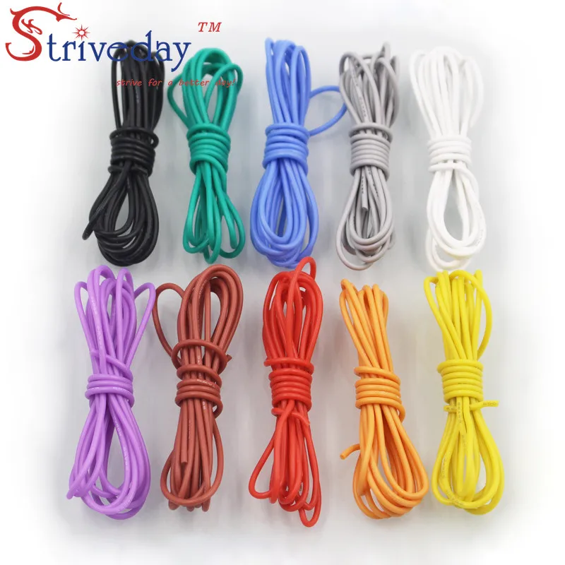 

5M/lot 16.4ft 20AWG Flexible Silicone Wire Cable wires RC Cable Copper Standed Wire soft Electrical Wires cable Conductor