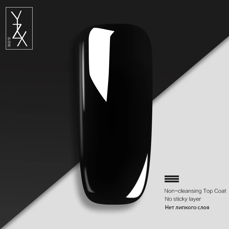 YZX 4 бутылки/набор гель лака для ногтей 10 мл грунтовка + Базовое покрытие без