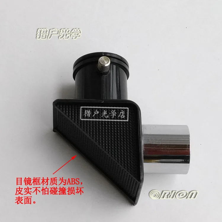 Новый астрономический телескоп фокусирующий фокус мультипликатор окуляр 24 5 мм