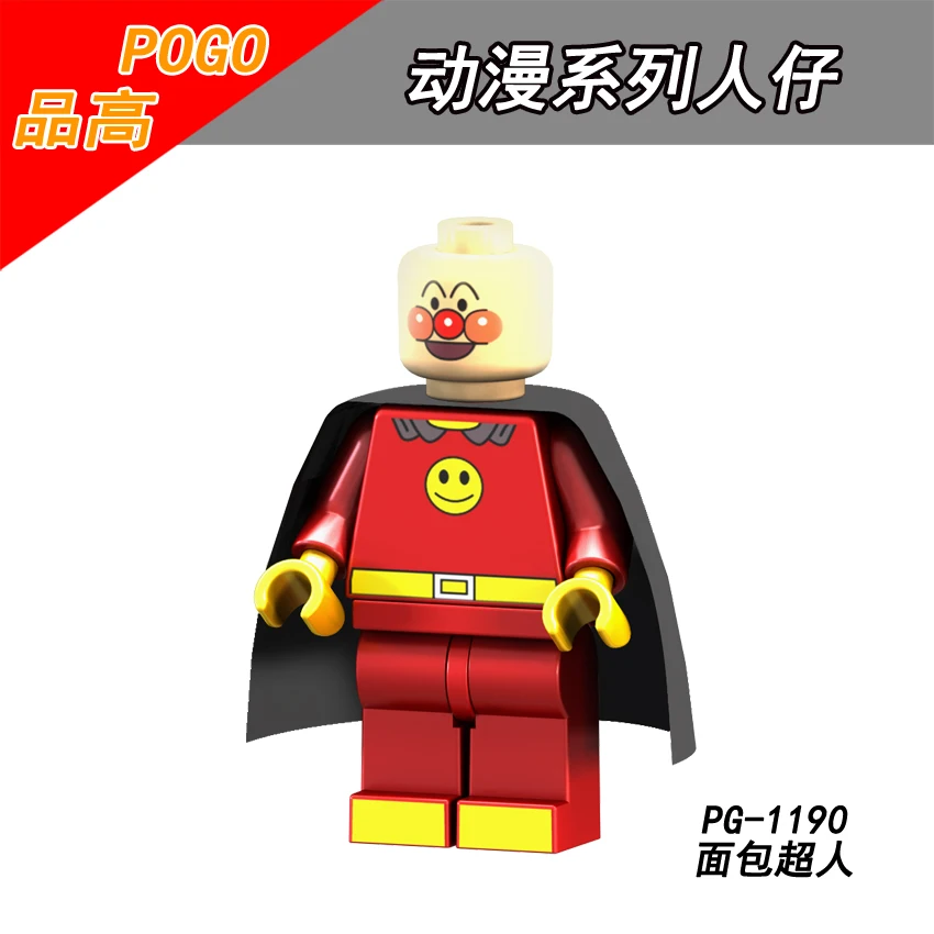 Single Sale PG1191 Super Heroes Zombie ONE PUNCH-MAN Anpanman Cyclops Omino Snake Undead Building Blocks Children Gift Toys | Игрушки и