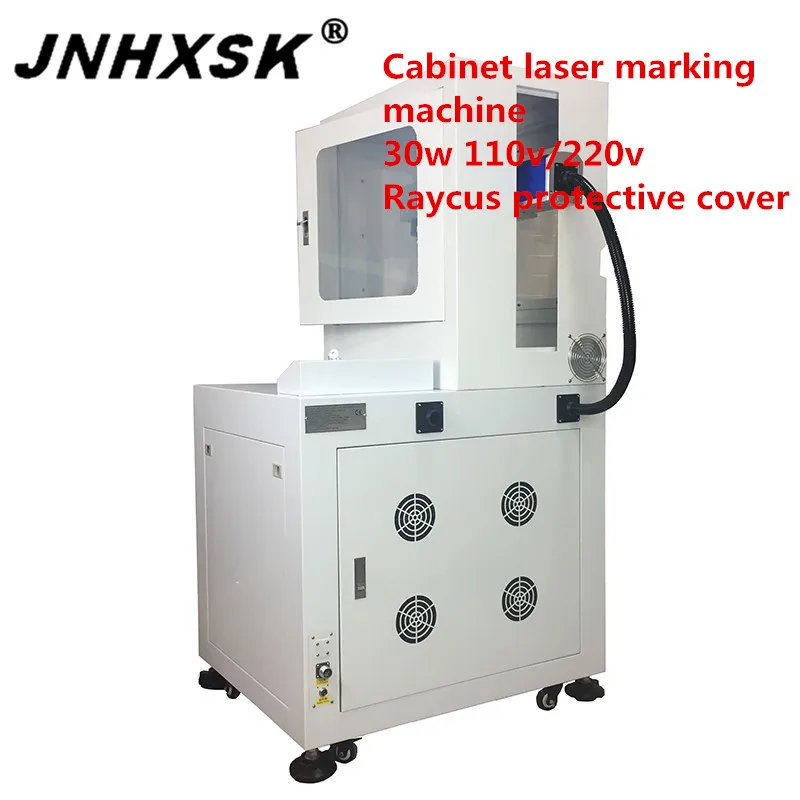 JNHXSK 30 Вт лазерная маркировочная машина raycus 200x15 0/200x мм рабочая зона Бесплатная