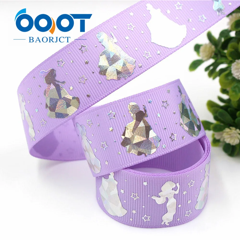 OOOT BAORJCT G-18609-421 25 мм 10 ярдов Лазерная Серебряная мультяшная любовь печатная