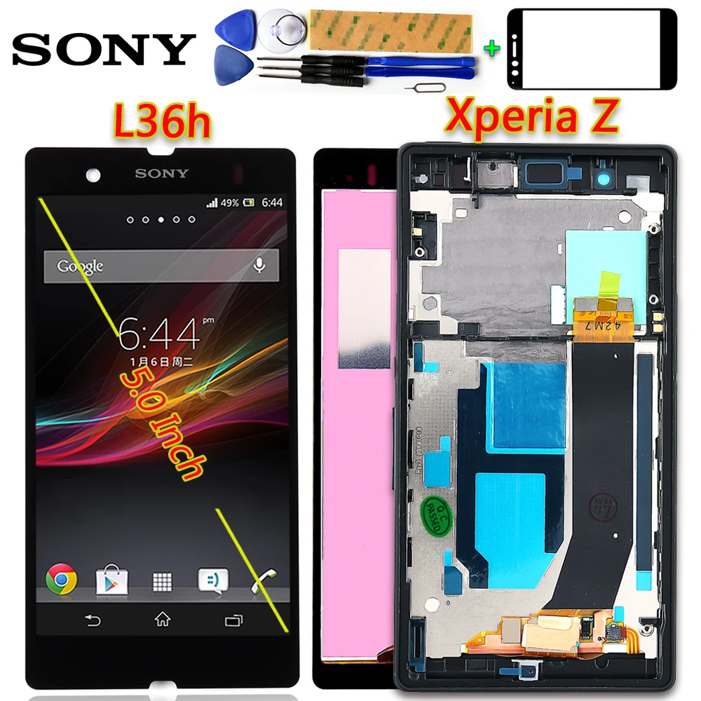 Sony Xperia Z (Сони Иксперия З) L36h C6601 C6606 C6603 C6602 C660x 5 0 дюймов ЖК-дисплей Дисплей