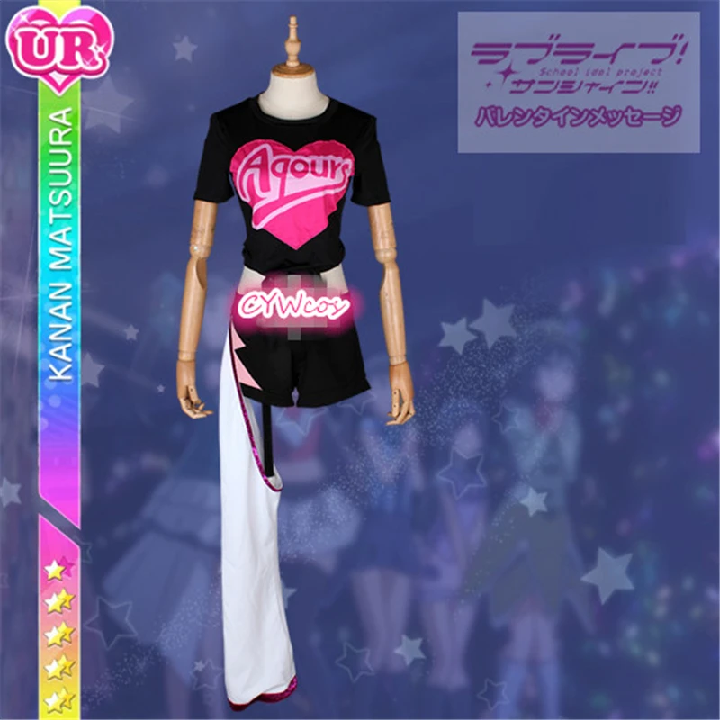 Индивидуальный костюм для косплея Love Live Sunshine Aqours мацура кэнан чудо волна