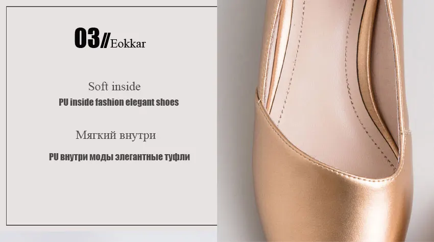 Eokkar/ г.; женские туфли-лодочки с острым носком золотистого цвета; открытые босоножки без застежки; Офисная Женская обувь; черные модельные туфли на низком каблуке; размеры 34-43