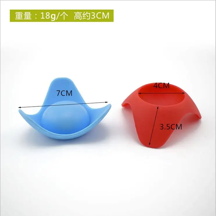 2 шт./лот универсальный яйцо держатель небольшой силиконовые яйца место Еда Класс