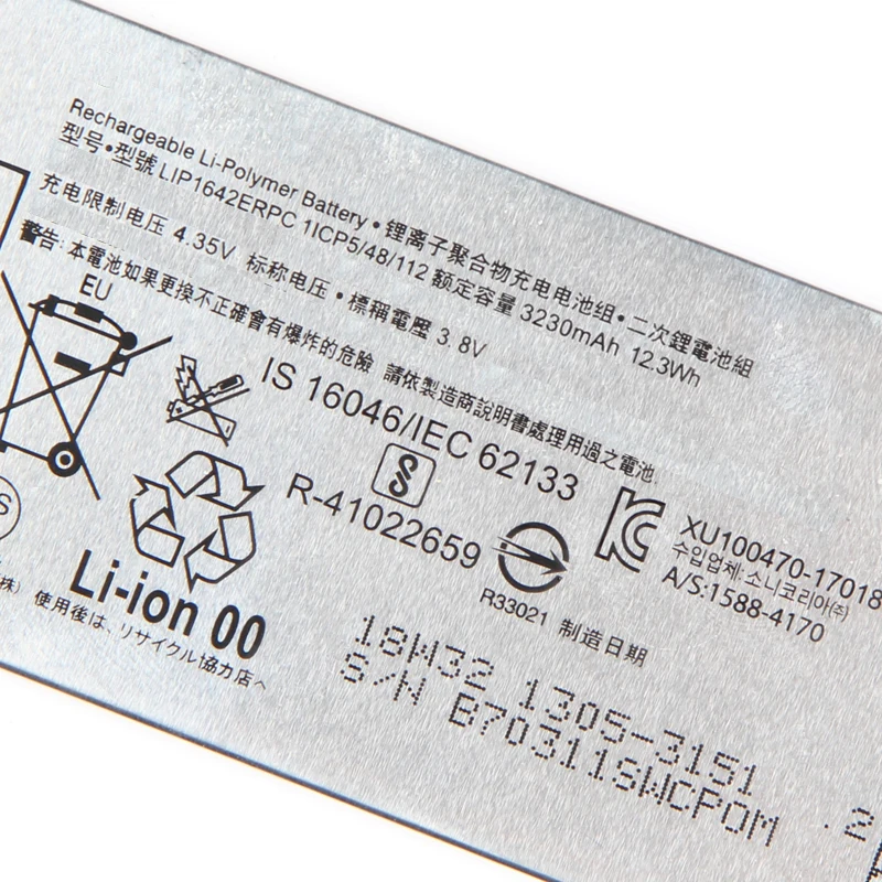 

Original XZ Premium Battery for Sony XZP G8142 G8141 3230mAh LIP1642ERPC