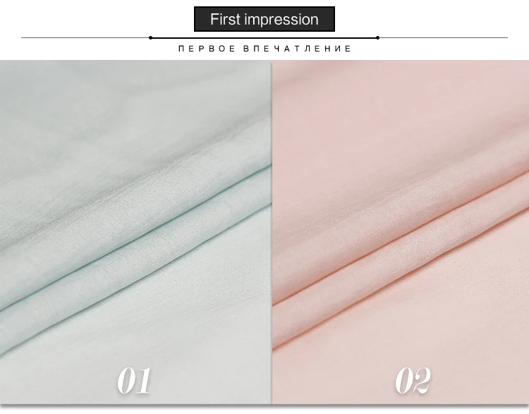Pearlsilk 16momme двухслойный шелк шифон шелк тутового шелкопряда материалы летнее модное платье Сделай Сам одежда ткани
