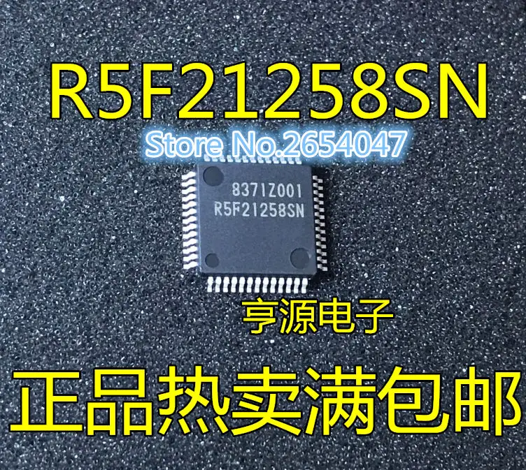 5 шт./Лот Новый R5F21258SNFP R5F21258SN QFP 52 RENESAS 16 битный однокристальный MCU R8C семейство/R8C/2x