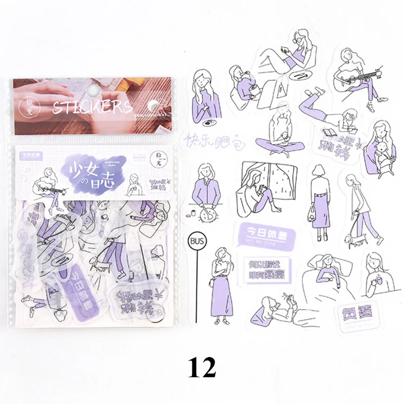 Style 12 Новые поступления 40 листов/упаковка DIY шаблон люди жизни стикер с китайскими словами офисные школьные канцелярские товары дневник в стиле Скрапбукинг - Цвет: Style 12