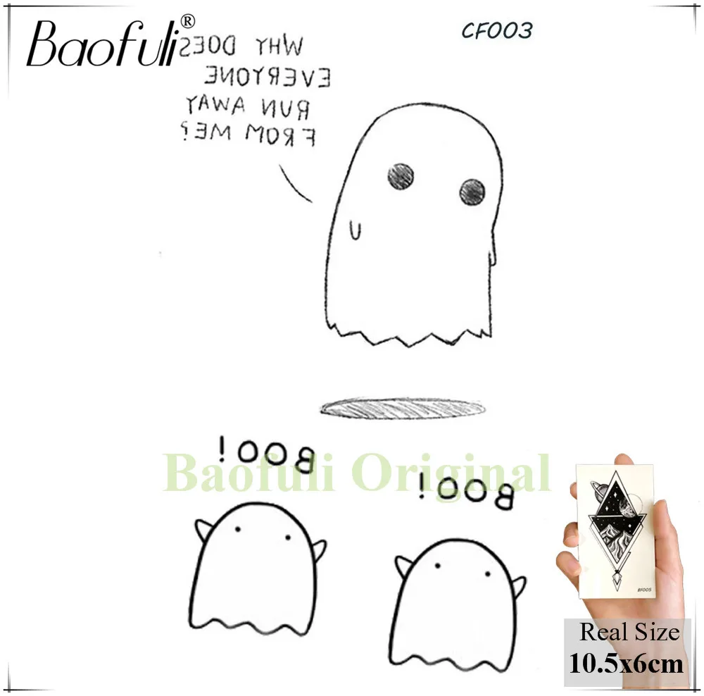 Временные мужские и женские татуировки BAOFULI геометрической формы боди арт