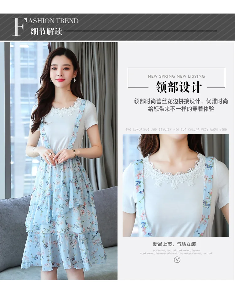 Femal Vintage Elegant Blue Chiffon Boho Midi Dresses Summer Plus Size Fake Two Piece Sundress Women Bodycon Party Vestidos
