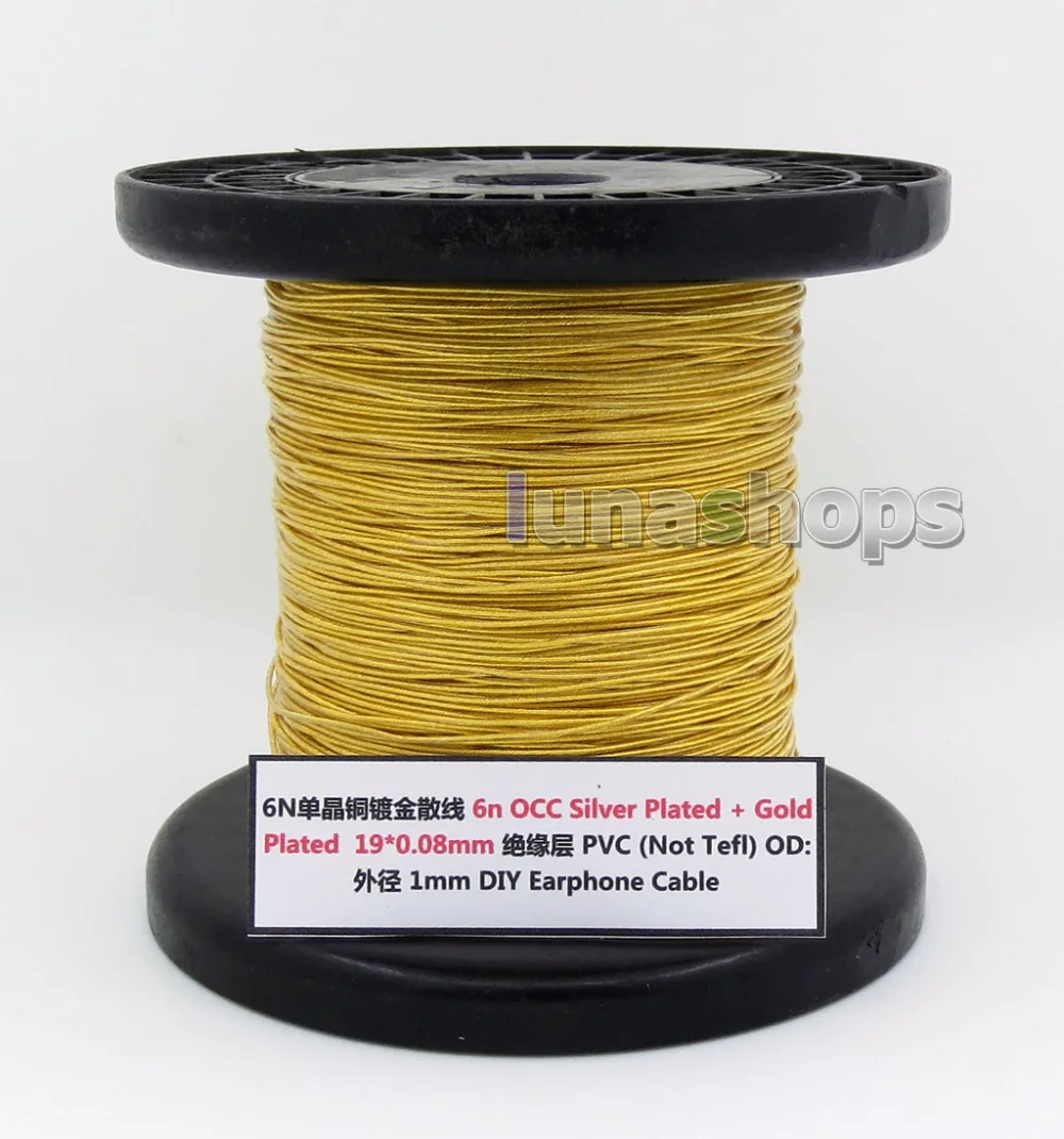 10m 6n OCC+ Позолоченный 24AWG 19*0,08 мм ПВХ(не Tefl) OD 1 мм DIY аудио кабель для наушников LN005931