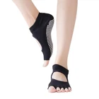 Женская Йога носки носок с низким вырезом на спине 5 Материал: хб. носки с пальцами тренажер для занятий спортом, пилатеса Нескользящие хлопковые Дышащие носки Женская обувь Новый