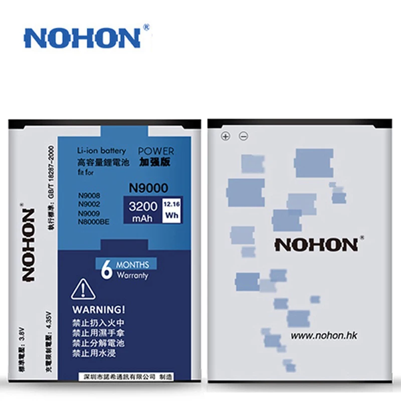 Аккумулятор Nohon для samsung Galaxy Note3 Note 3 III N9000 N9002 N9005 N9006 N900S N900, высокая емкость, 3200 мАч
