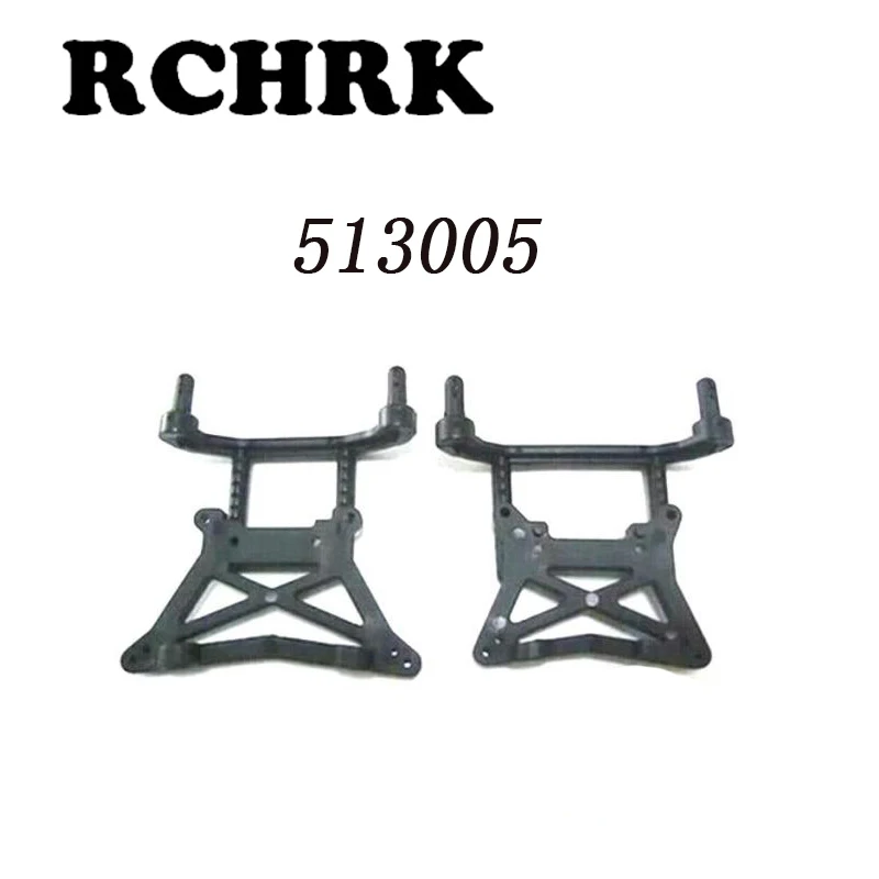 513005 Car shell column avoid shock mount group suitable for RC car 1/10 FS tram controls the original fittings Free shipping | Игрушки и