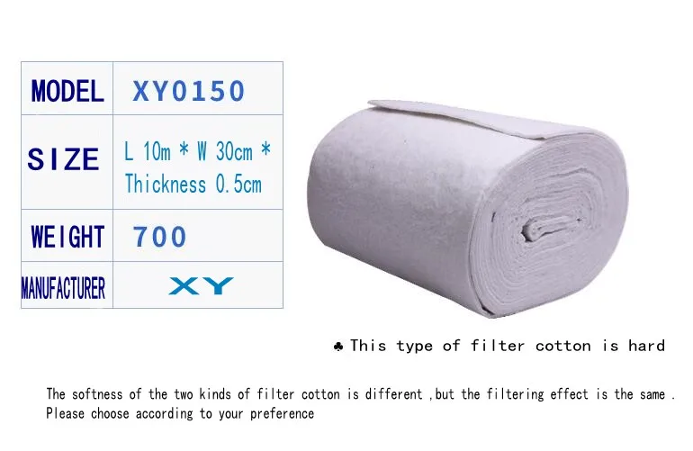 XY 0110/0150 высокая плотность большой объем аквариума биохимический фильтр хлопок