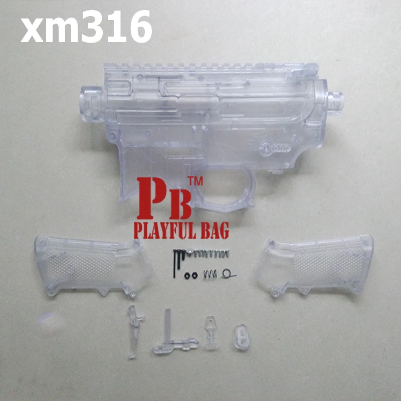 Игрушечный электрический пистолет с водяными пулями гелевые шариковые