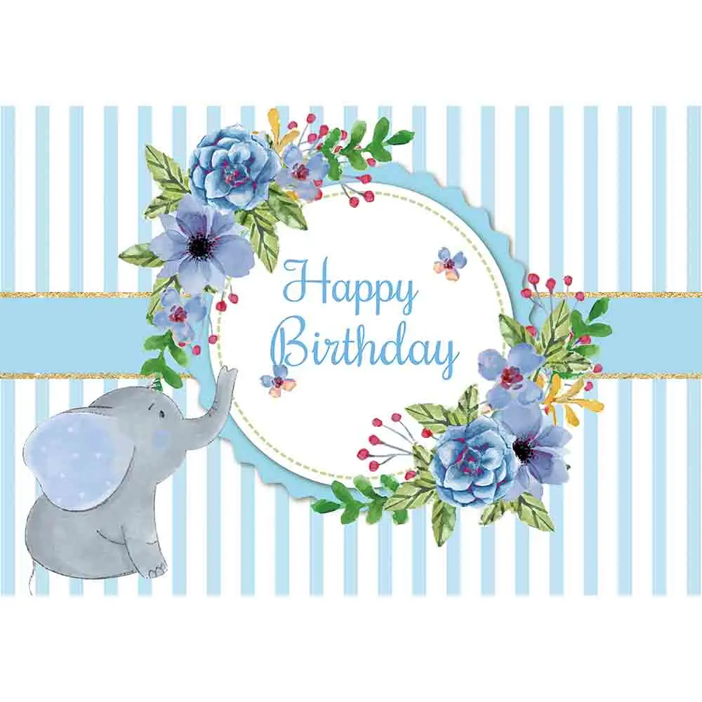Allenjoy фоны на день рождения фотография розово-синяя полоска слон цветы детские