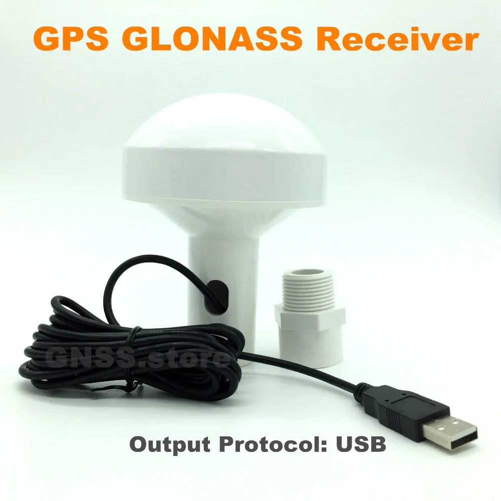 Бесплатная доставка USB GLONASS GPS двойной режим приемника для морской навигации