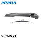 Щетка стеклоочистителя для BMW X3