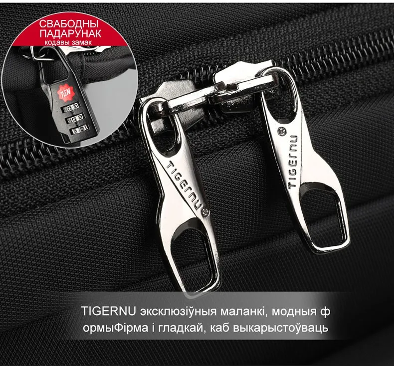 Tigernu Anti theft 15," Ноутбук зарядка через usb для мужчин рюкзак водостойкий путешествия цельный рюкзак женщин большой ёмкость школьный женский