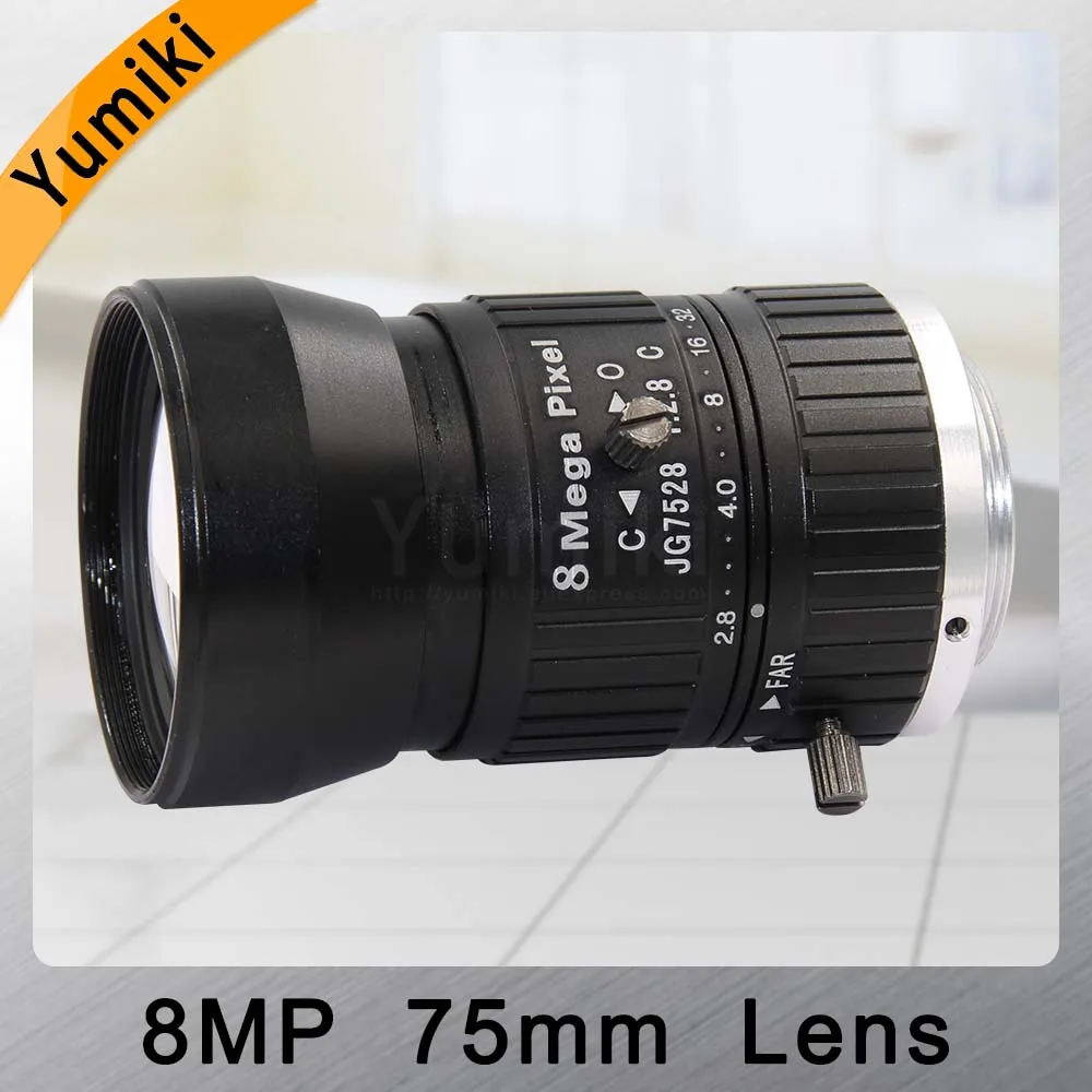 Yumiki HD 8MP объектив камеры видеонаблюдения 75 мм ручной диафрагмы фокус F2.8 апертура 1