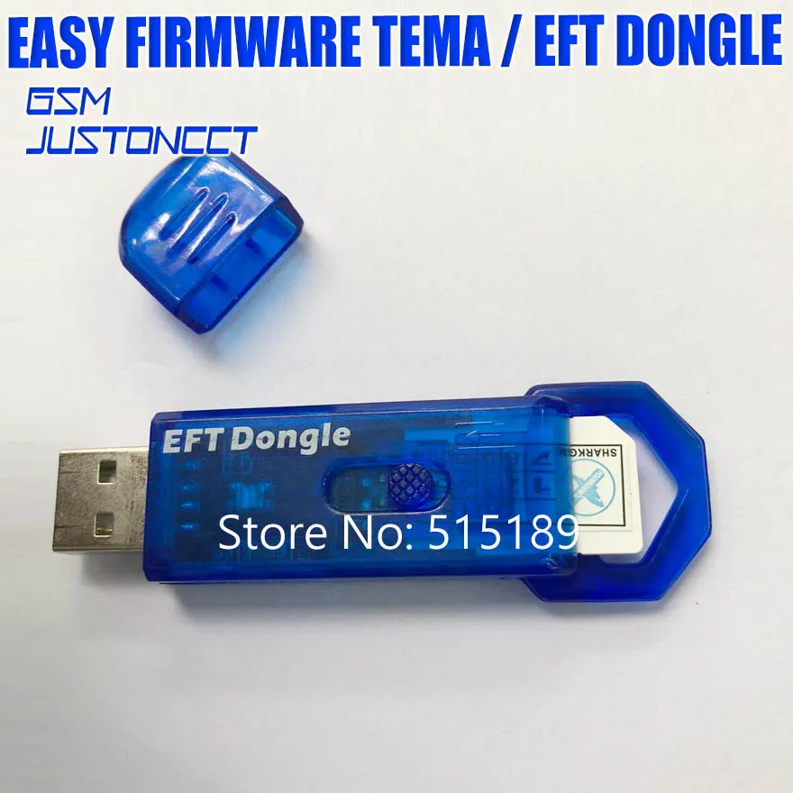 Gsmjustoncct 2019 новейшая 100% оригинальная простая прошивка TEMA/EFT ключ + кабель EFT UART 2 в
