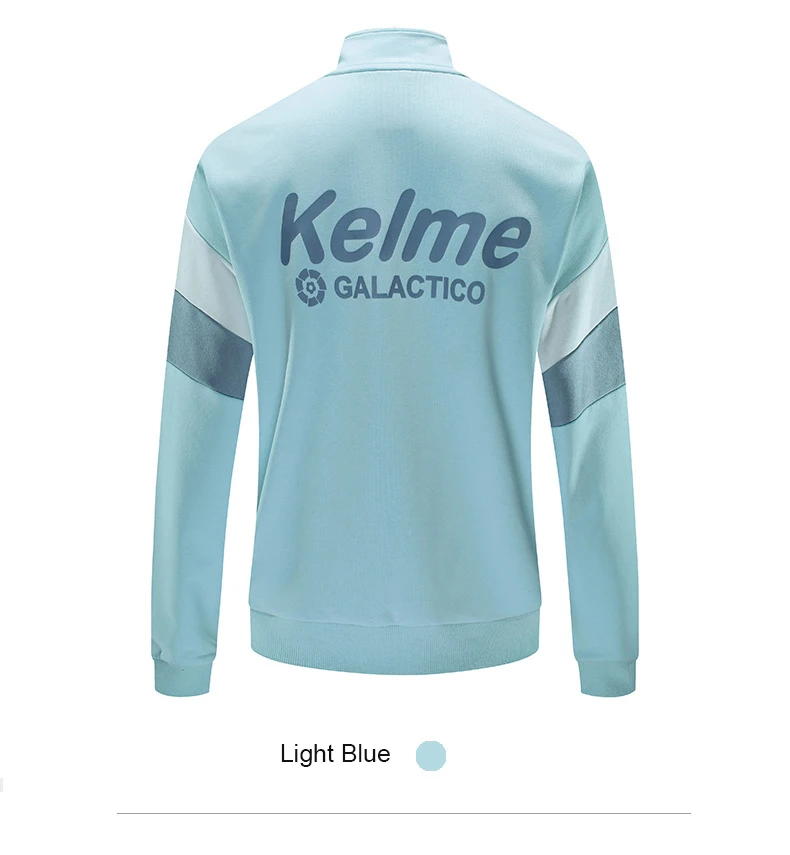 Kelme женский спортивный тренировочный трикотажный жакет для бега куртка с длинным рукавом для отдыха 3682051