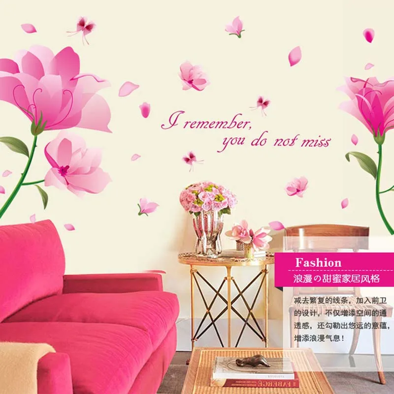 3D наклейки на стену цветы романтическая цитата сделай сам для гостиной дивана