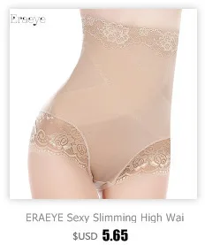 Eraeye женские плюс Размеры S-6xl Shaper шесть Для тела живота груди Сталь корсет для похудения Для тела пикантные Кружева черный бежевый талии Shaper