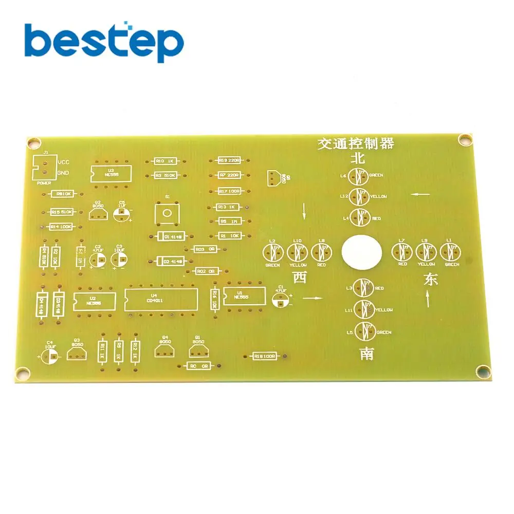 Электромеханический светильник контроллер дорожного движения DIY Kit|Интегральные