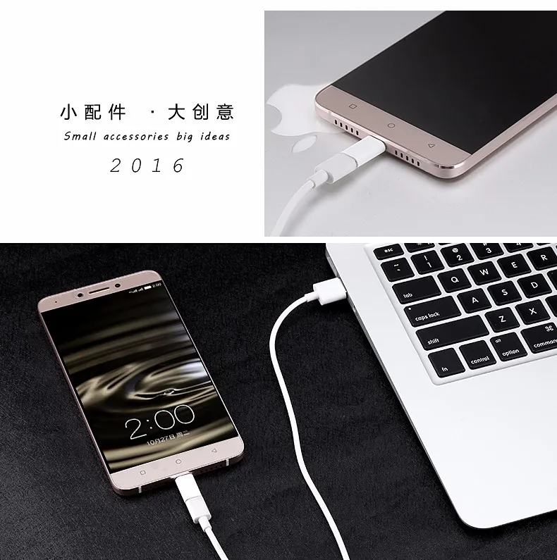 Usb type-C адаптер для Micro USB Универсальный зарядный кабель для синхронизации телефона type C передача для Xiaomi Mi6 Mi4S Mipad 2 для MOTO Z