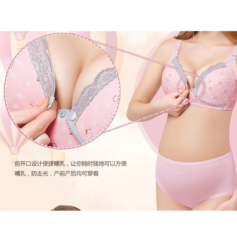 Женский хлопковый бюстгальтер для кормящих матерей Бюстгальтеры без косточек