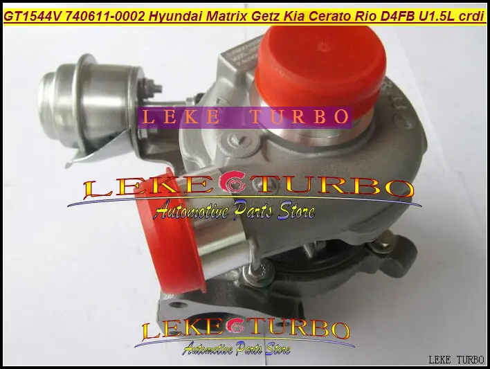 GT1544V 740611 740611-5002S 740611-0002 782403 28201-2A110 турбо для HYUNDAI Matrix Getz KIA Cerato Rio Pdride D4FB 1.5L CRD |