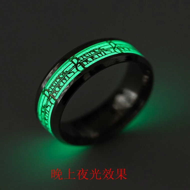 Модная Горячая игра Dota 2 кольцо титановое стальное кольцо Новое поступление мужское кольцо светящееся кольцо светится в темноте